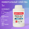 b96cf3085ed49ac64f85666d0c495e95_x