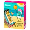 Подарочный набор REXONA: антиперспирант-карандаш "Цитрусовый фреш" 40 мл + Гель для душа "Свежесть и заряд цитруса" 200 мл 700627 - МСК «Форвард»