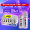 375634c3afdb905377cab6c301fb0f71_x