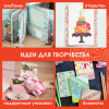 69a93066fc529aec9d0856c7ddd8dd25_x