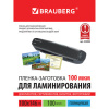 e46235197dfef7c47fa7fe9b5b453d69_x