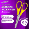 ce5202df371a762f598fb14f93a19dd1_x