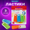 0c361d67be7ffffc9112f479e22700f6_x