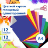9c9fb28ca60b1c4bff8d9238bfab3a2b_x