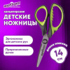 e9435ddfac9b07e88b240d53a024a481_x