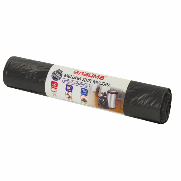 Мешки для мусора 30л черные в рулоне 20 шт особо прочные, ПВД 20 мкм, 50х60см, LAIMA, 605330