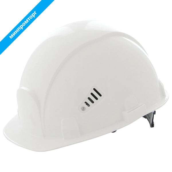 Каска защитная, ленточная регулировка, текстильное оголовье, БЕЛАЯ, РОСОМЗ СОМЗ-55  Визион, 78217 671043