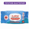 Изображение загружено обработкой