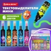 Набор текстовыделителей 6 НЕОНОВЫХ ЦВЕТОВ, кросс-серия МОНСТРИКИ, линия 1-5 мм, BRAUBERG, 152621 - МСК «Форвард»