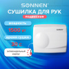 30dd65495d14b1ae567a9db9a946829d_x