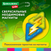 9cc7a639bc05d67bb2d18ad7fecf20d9_x