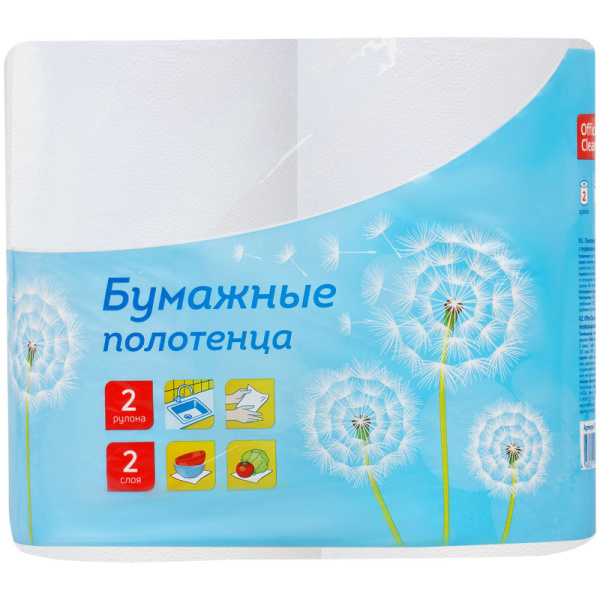 Полотенца бумажные в рулонах OfficeClean, 2-слойные, 2шт., 37,5м/рул., тиснение, белые 325795 - МСК «Форвард»
