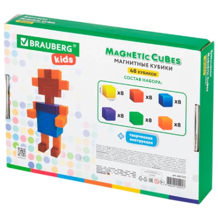 Магнитный конструктор MAGNETIC CUBES "КУБИЧЕСКИЙ", 48 магнитных кубиков, BRAUBERG KIDS, 665723 - МСК «Форвард»