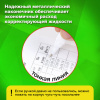 f1ea7e0661a6c3539f4dab64c8e75a16_x