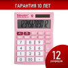 4bb2c08596638960da94f6cd39d3e167_x