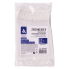 6fb7e3dfbd6b346112ecb3f71cb839fc_x