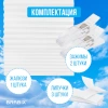 Жалюзи-плиссе, штора тканевая самоклеящаяся BRABIX, 90х180 см, СТАНДАРТ+, 80 г/м2, цвет белый, 1 шт., 700008 - МСК «Форвард»