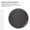 Кресло офисное BRABIX PREMIUM "Blocks HD-008", НАГРУЗКА до 200 кг, экокожа, черное, 531944 - МСК «Форвард»