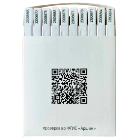 Термометр для холодильника и морозильной камеры С ПОВЕРКОЙ (-35 до +50 °С), ТС-7П-1 671343 минпромторг - МСК «Форвард»