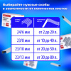 a43e787ca7ff391fc4cb4036443ed376_x