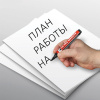 7549bbb99a2bd781c21cb97ea84c25a0_x