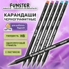 Набор карандашей чернографитных c забавной надписью FUNSTER (ФАНСТЕР) FUNNY NOTES BLK, 6 штук, HB, с ластиком, 182039 - МСК «Форвард»