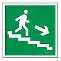 Знаки эвакуационные - МСК «Форвард»