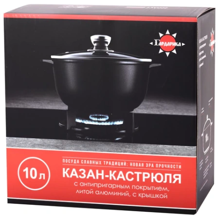 Кастрюля 10 л с жаропрочной крышкой, пятислойное антипригарное покрытие, ГАРДАРИКА "Орион", 1710-04-10 700714 - МСК «Форвард»