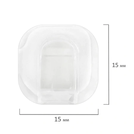 Крючки самоклеящиеся для гирлянд и проводов 1,5х1,5 см, КОМПЛЕКТ 90 шт., LAIMA Home, 608797 - МСК «Форвард»