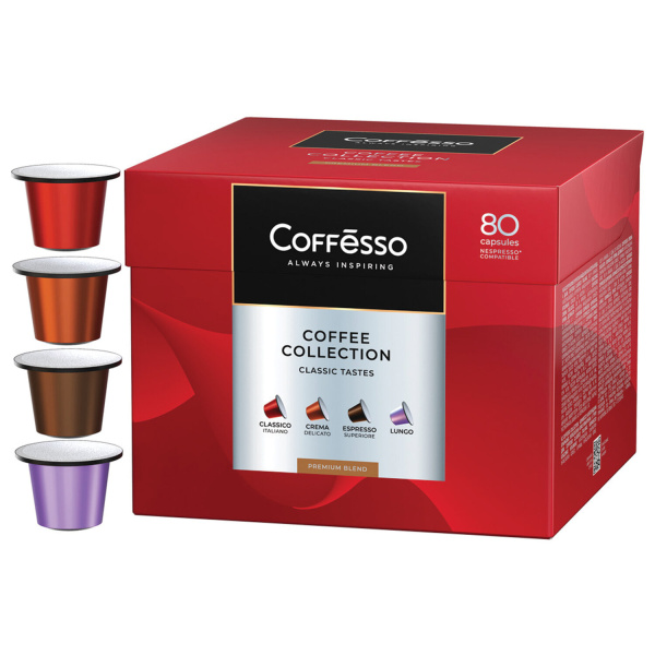 Кофе в капсулах 80 порций Ассорти 4 вкусов для Nespresso, COFFESSO, 101740 622391