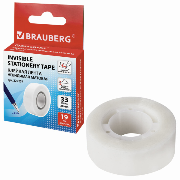 Клейкая лента невидимая, матовая, 19мм х 33м, BRAUBERG, 227257