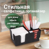 d2a5eac49d14fed5cdaef373f7728bca_x