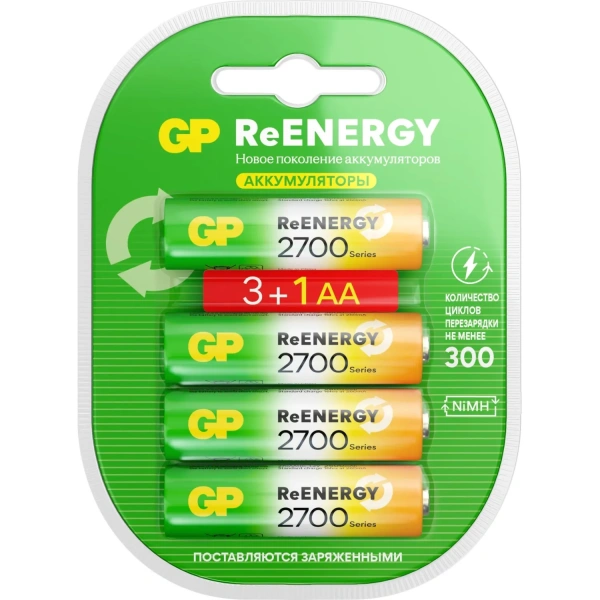 Батарейки аккумуляторные Ni-Mh пальчиковые КОМПЛЕКТ 4 шт АА (HR6) 2600mAh, GP, 270AAHC-2DECRC4 623658