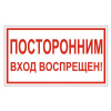 4e85b828c2992_x