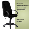 ee82135f7abda8b11780224dbba9bcd6_x