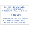 bf0eed7e183d402303f1ae7c245e44ed_x