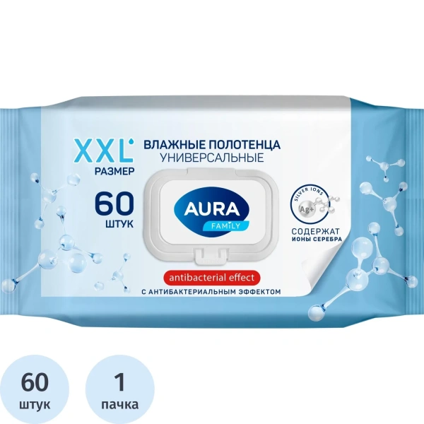 Полотенца влажные 60шт XXL Aura Family универсальные флоупак с жёстким клапаном 15057 2332404 - МСК «Форвард»