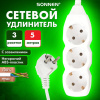 d0068d9cd267b89a6d97d9655e1d07e6_x