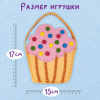e234a96e1ee01f3aab67be158748f44f_x