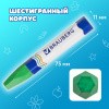 b13ce646c46e51867b08cd7c76a21844_x