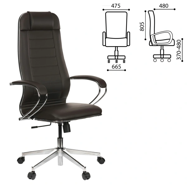 Кресло офисное МЕТТА К-29 хром, экокожа, сиденье и спинка мягкие, темно-коричневое 532476