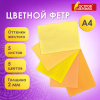 7df5715664ee3d118f9f1b8edb8102c1_x