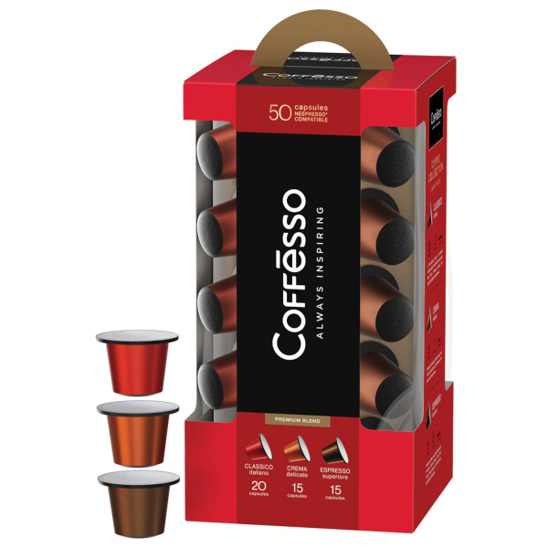 Кофе в капсулах 50 порций Ассорти 3 вкусов для Nespresso, COFFESSO, 100944 622165