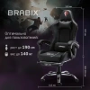 Кресло компьютерное BRABIX "Dexter GM-135", подножка, две подушки, экокожа, черное, 532800 - МСК «Форвард»