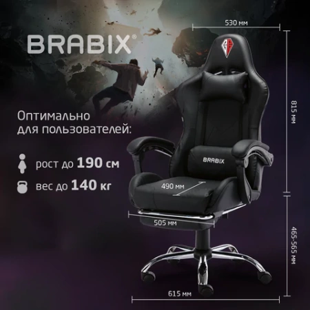 Кресло компьютерное BRABIX "Dexter GM-135", подножка, две подушки, экокожа, черное, 532800 - МСК «Форвард»