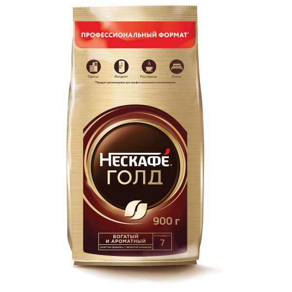 Кофе молотый в растворимом NESCAFE "Gold" 900 г, сублимированный, 12348493 621073
