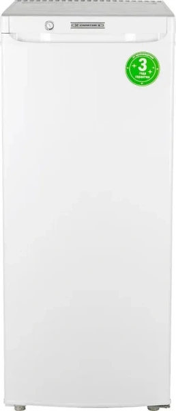 Холодильник однокамерный Саратов 549 889164 под заказ 8 дней - МСК «Форвард»