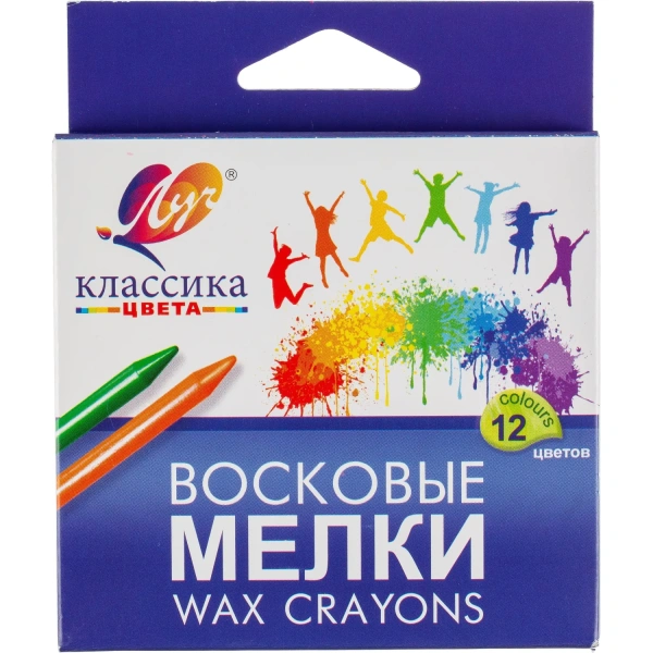 Мелки восковые Луч Классика круглые 12 цв 12С 861-08 225285