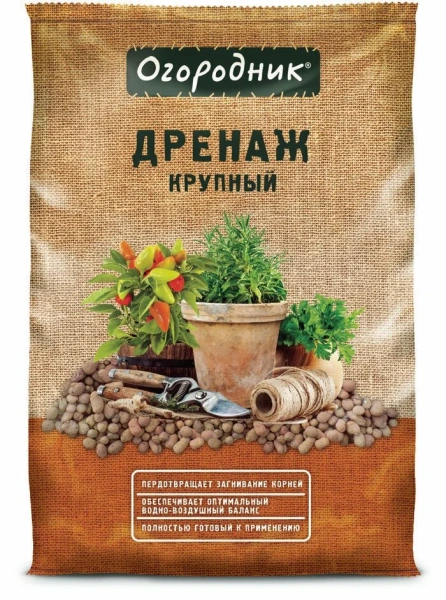 Дренаж Огородник крупный 10 л Of000107908 850516 - МСК «Форвард»