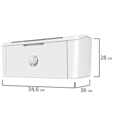 Принтер лазерный HP LaserJet M111w А4, 20 стр./мин., 8000 стр./мес., Wi-Fi, 7MD68A 354807 - МСК «Форвард»